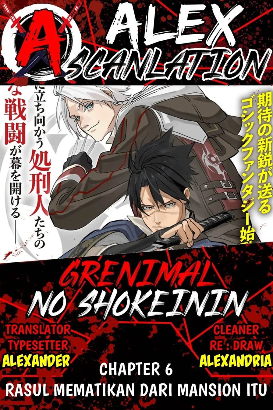 Grenimal no Shokeinin Chapter 6