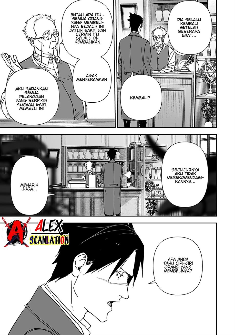 Grenimal no Shokeinin Chapter 7