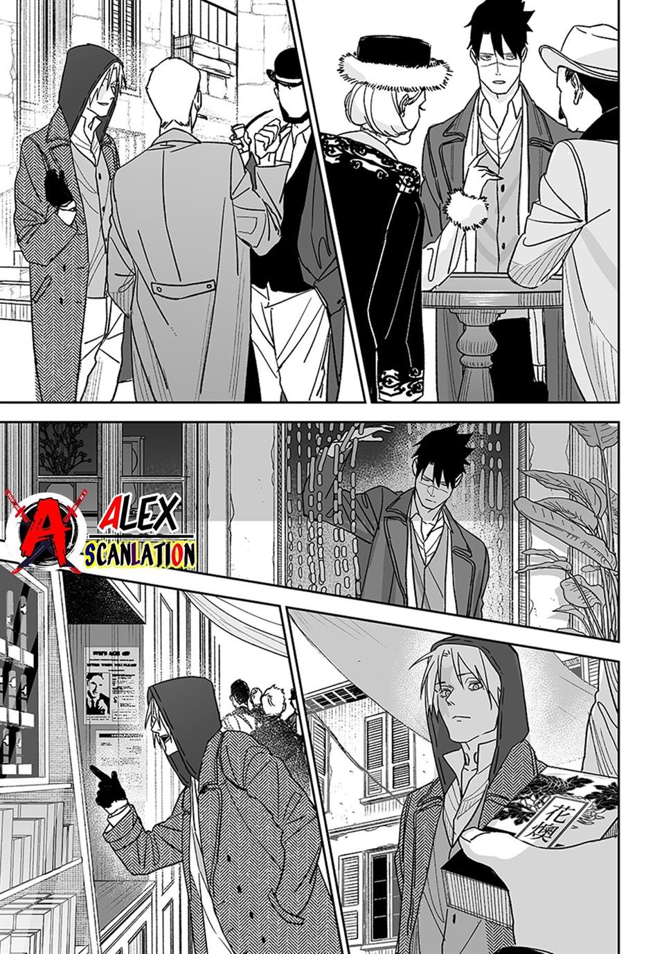 Grenimal no Shokeinin Chapter 7