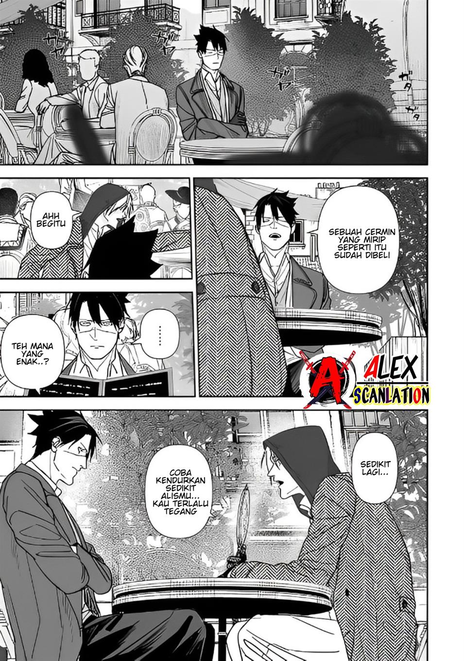 Grenimal no Shokeinin Chapter 8