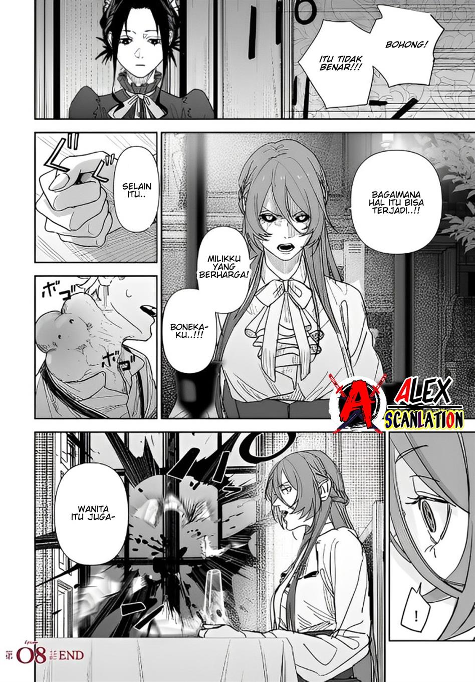 Grenimal no Shokeinin Chapter 8