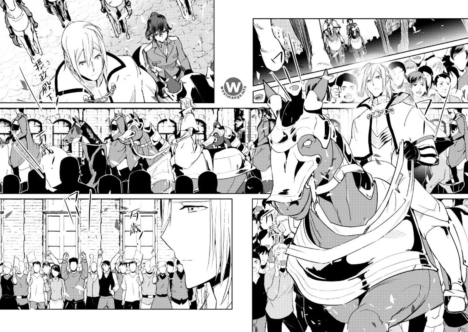 Shiro no Koukoku Monogatari Chapter 41