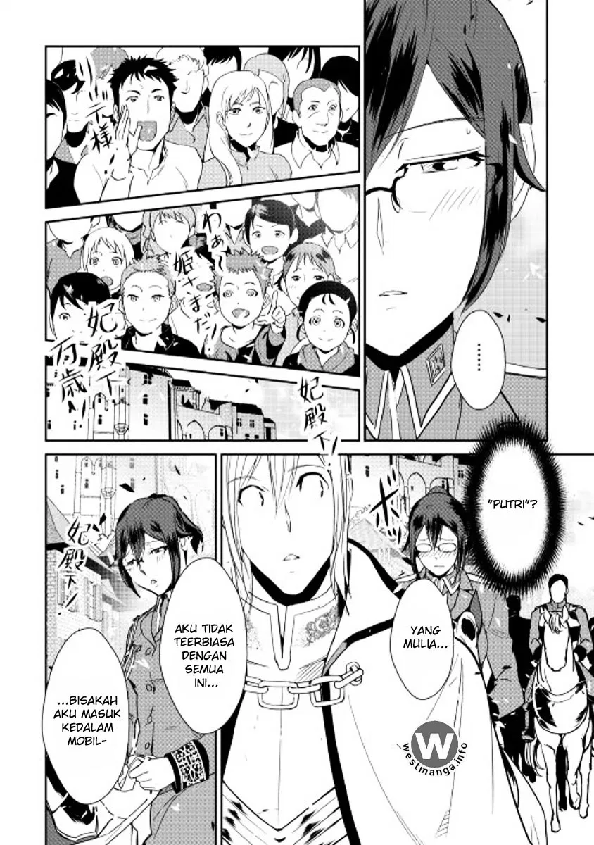 Shiro no Koukoku Monogatari Chapter 41