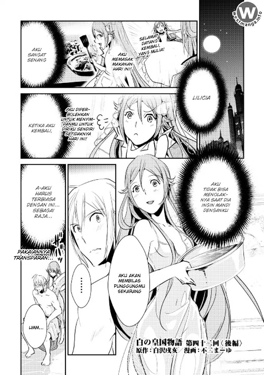 Shiro no Koukoku Monogatari Chapter 42