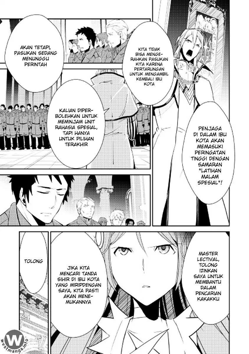 Shiro no Koukoku Monogatari Chapter 43