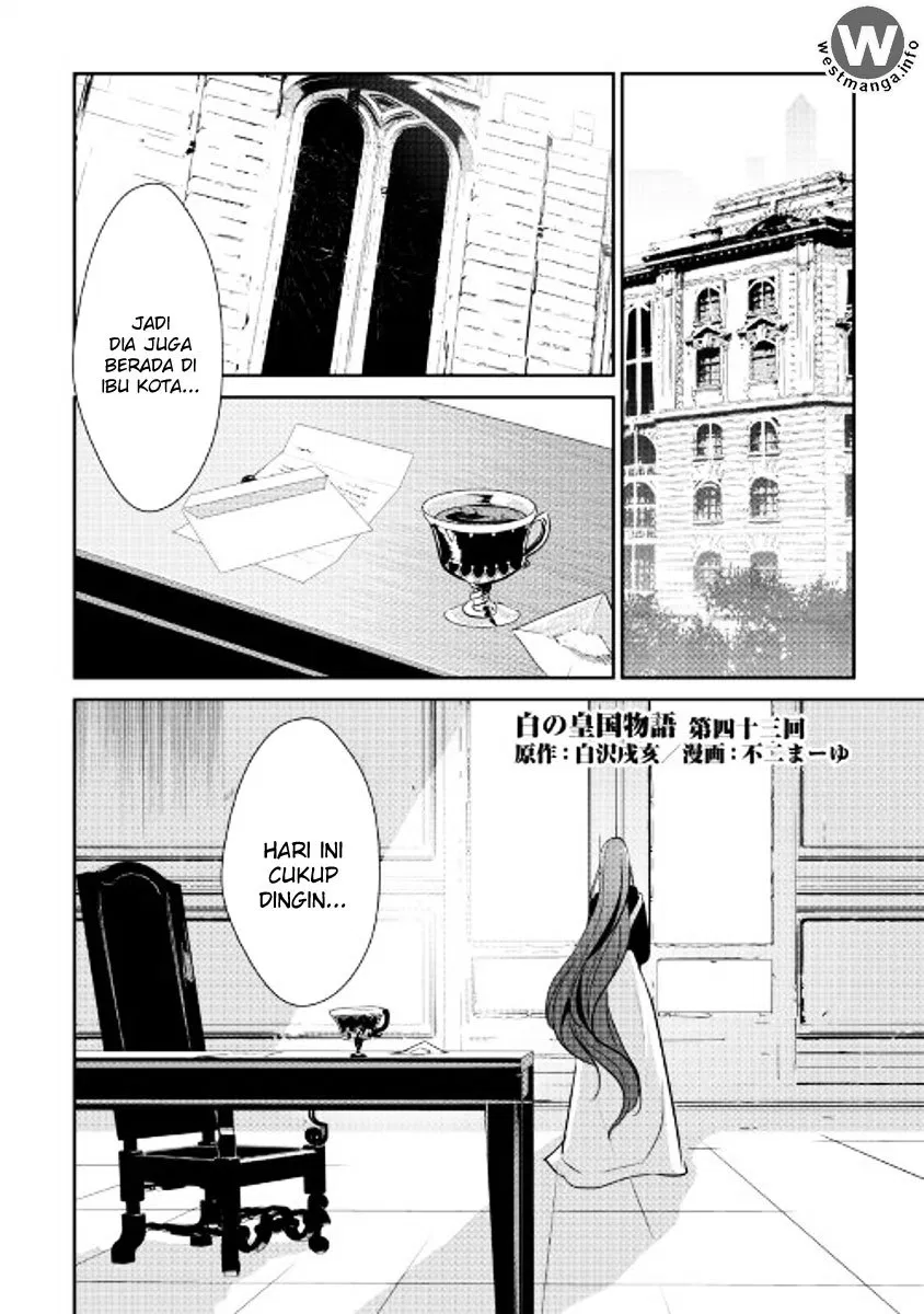 Shiro no Koukoku Monogatari Chapter 43