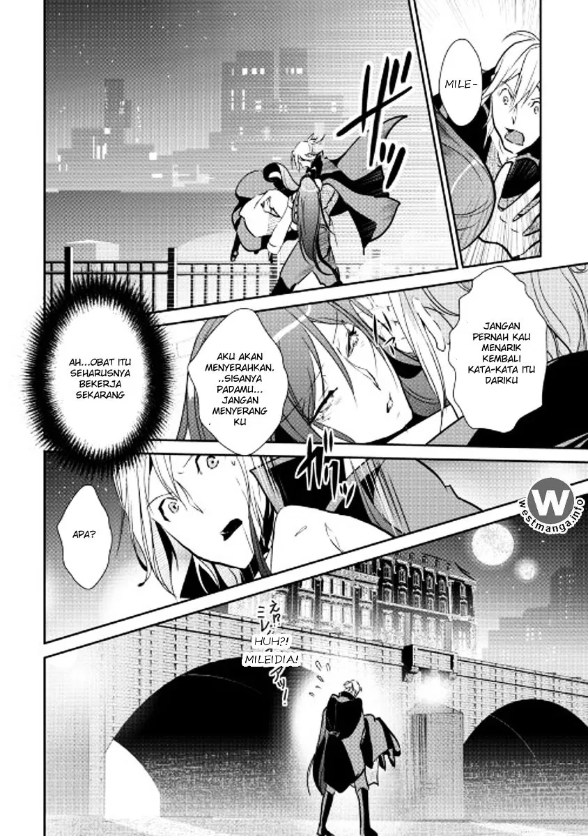 Shiro no Koukoku Monogatari Chapter 44