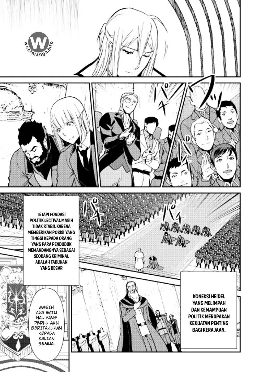 Shiro no Koukoku Monogatari Chapter 47