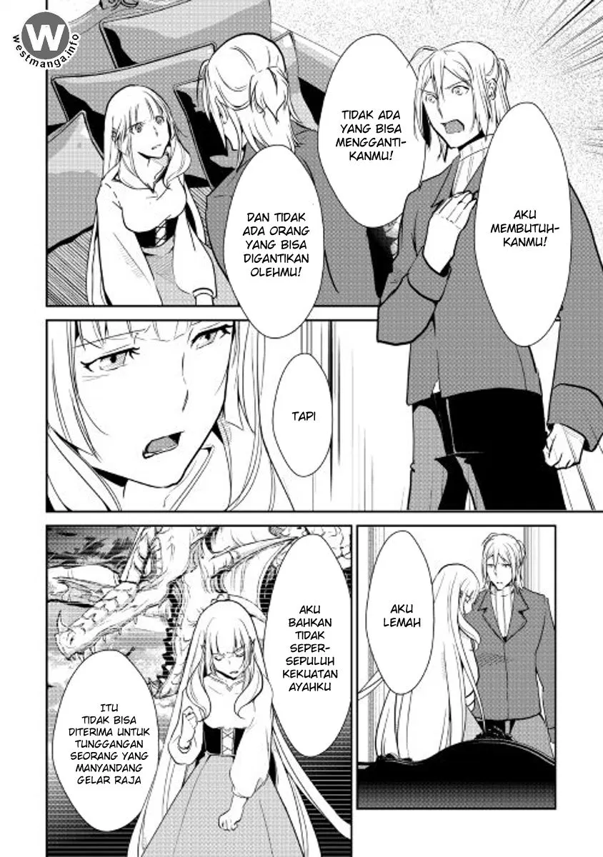 Shiro no Koukoku Monogatari Chapter 50