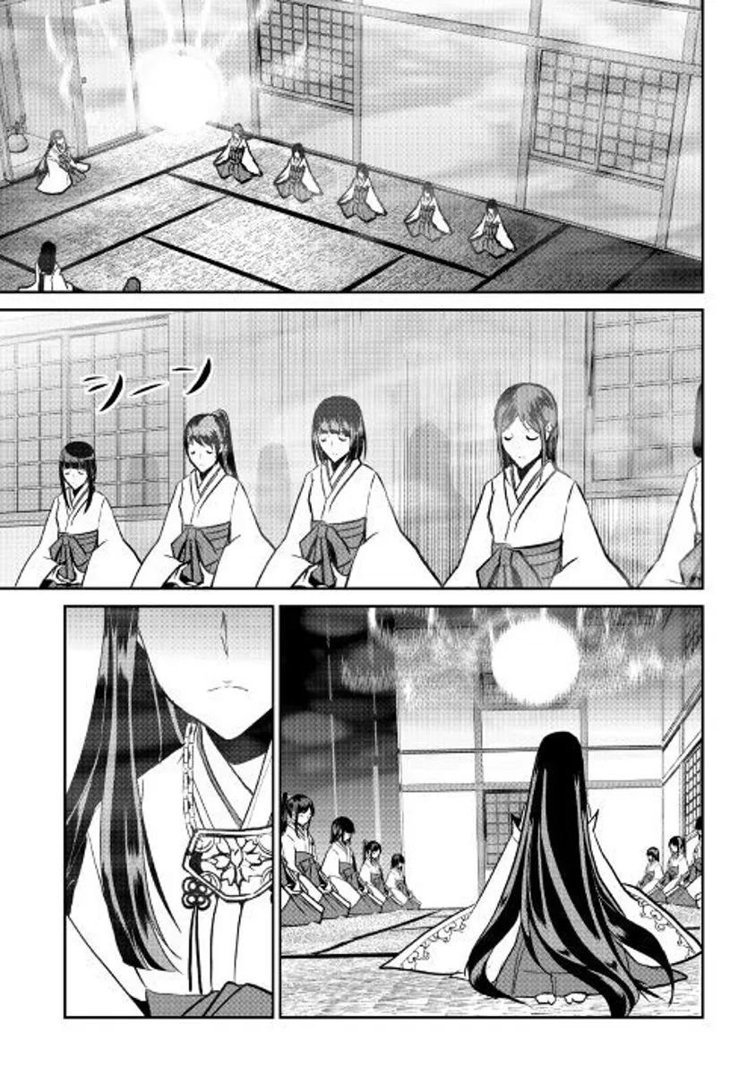 Shiro no Koukoku Monogatari Chapter 53