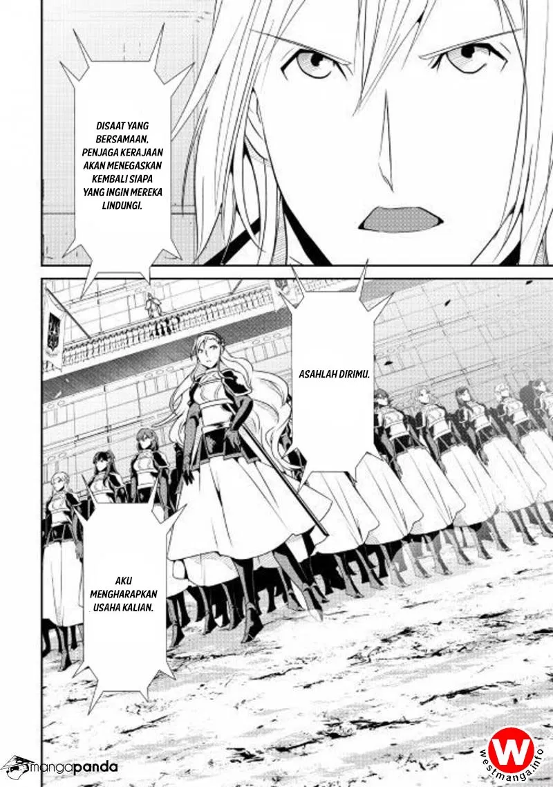 Shiro no Koukoku Monogatari Chapter 54