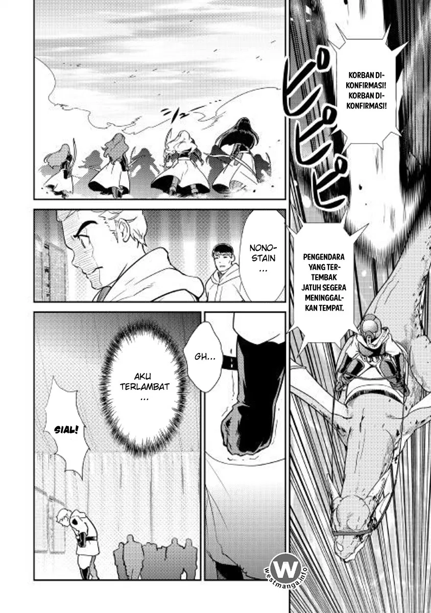 Shiro no Koukoku Monogatari Chapter 56