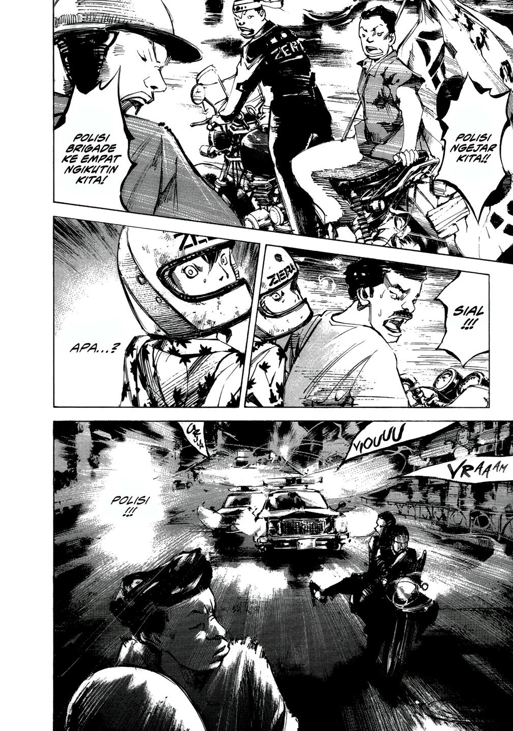 Bakuon Rettou Chapter 1