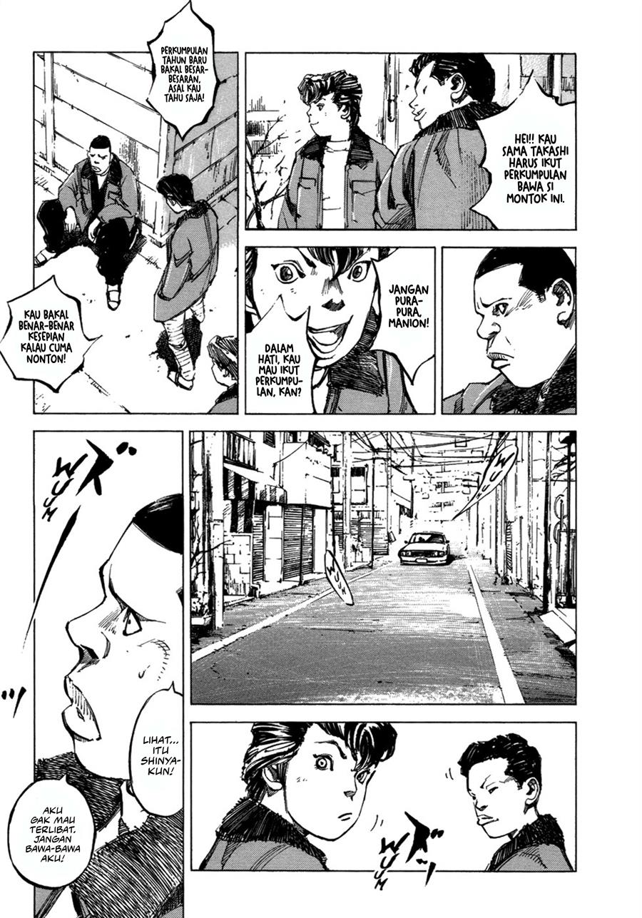 Bakuon Rettou Chapter 4