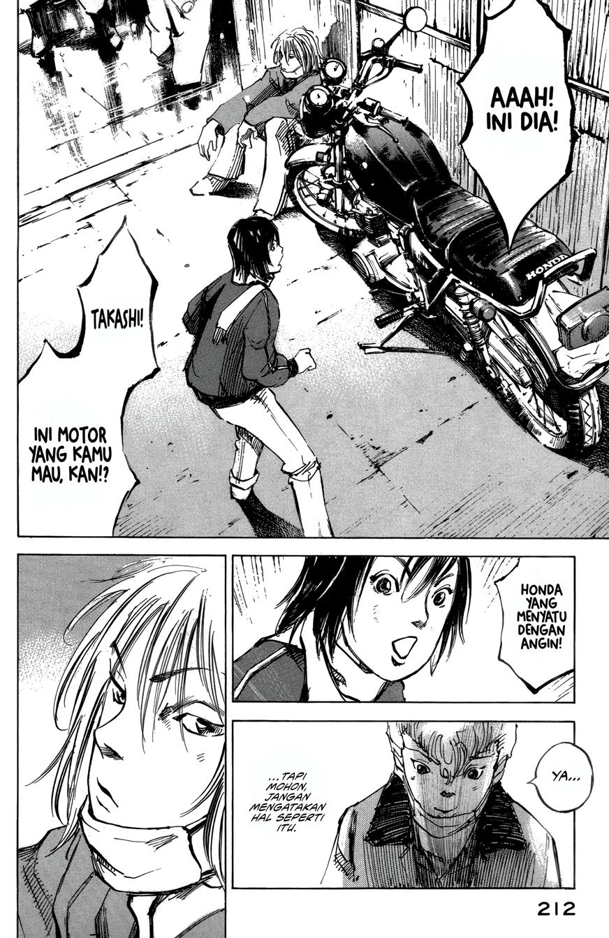 Bakuon Rettou Chapter 5