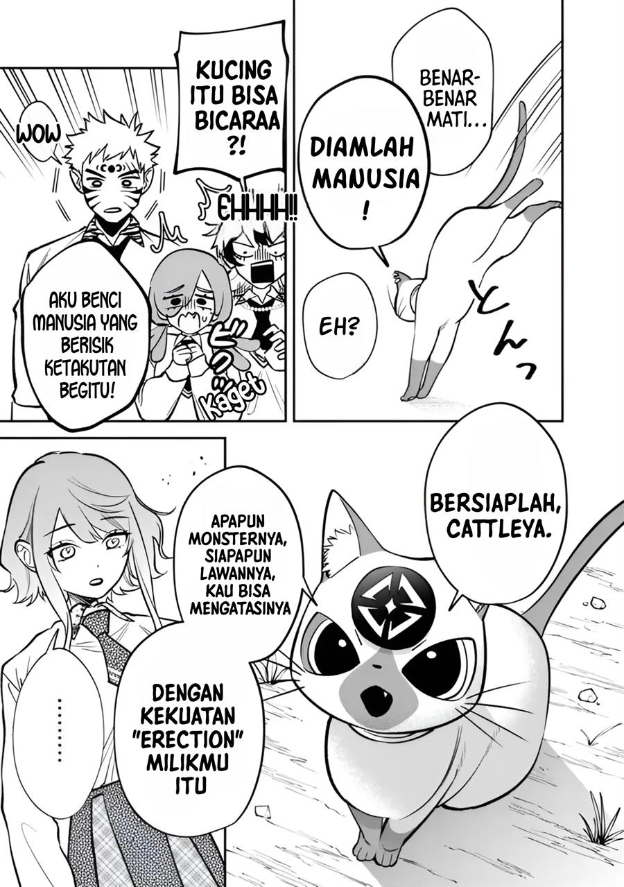 Danshi Koukousei wa Isekai de JK ni Natta Chapter 11