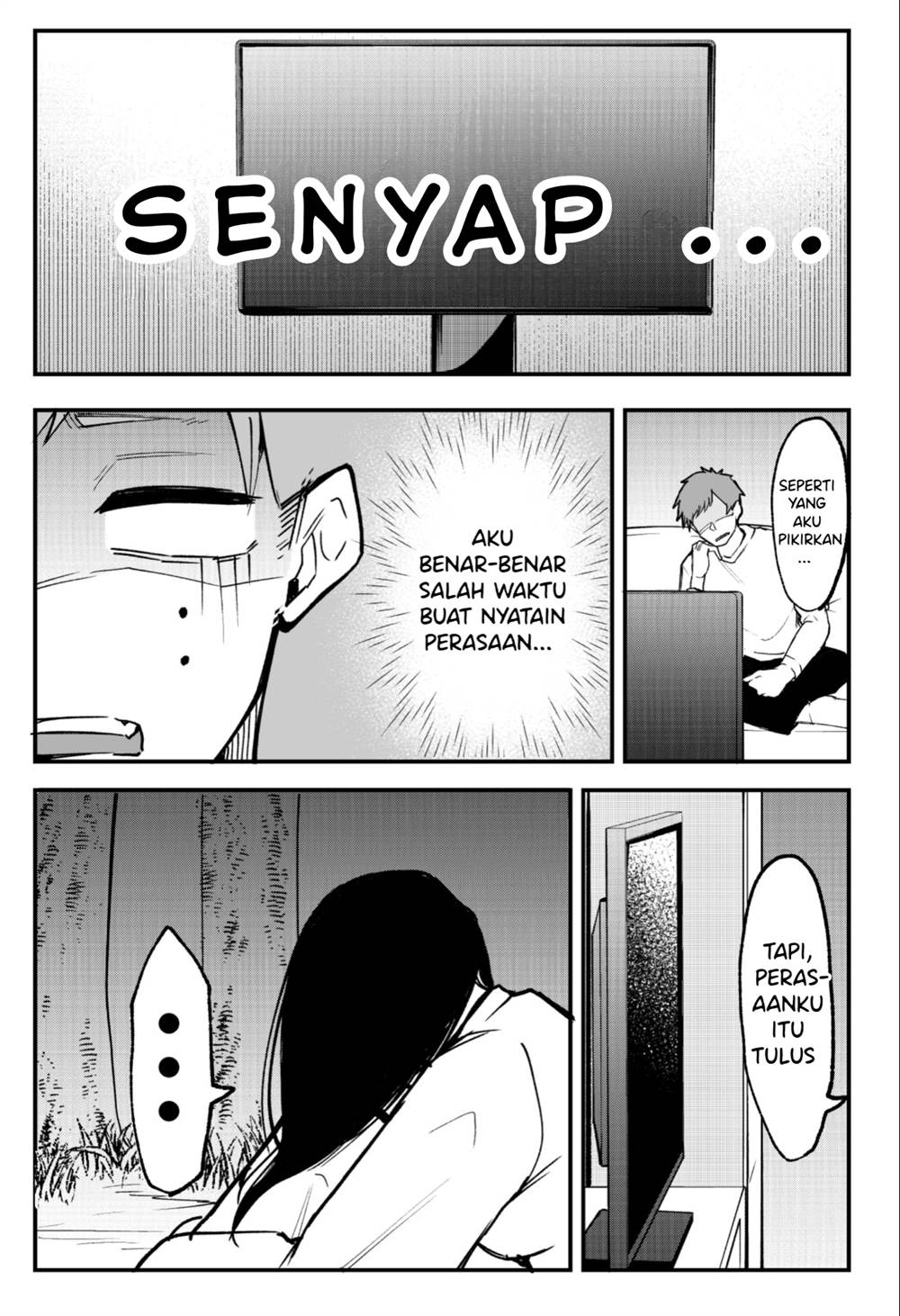 Sadako to Deatte Shimau Hanashi Chapter 7