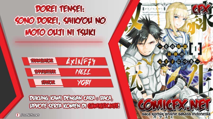 Dorei Tensei: Sono Dorei, Saikyou no Moto Ouji ni Tsuki Chapter 13