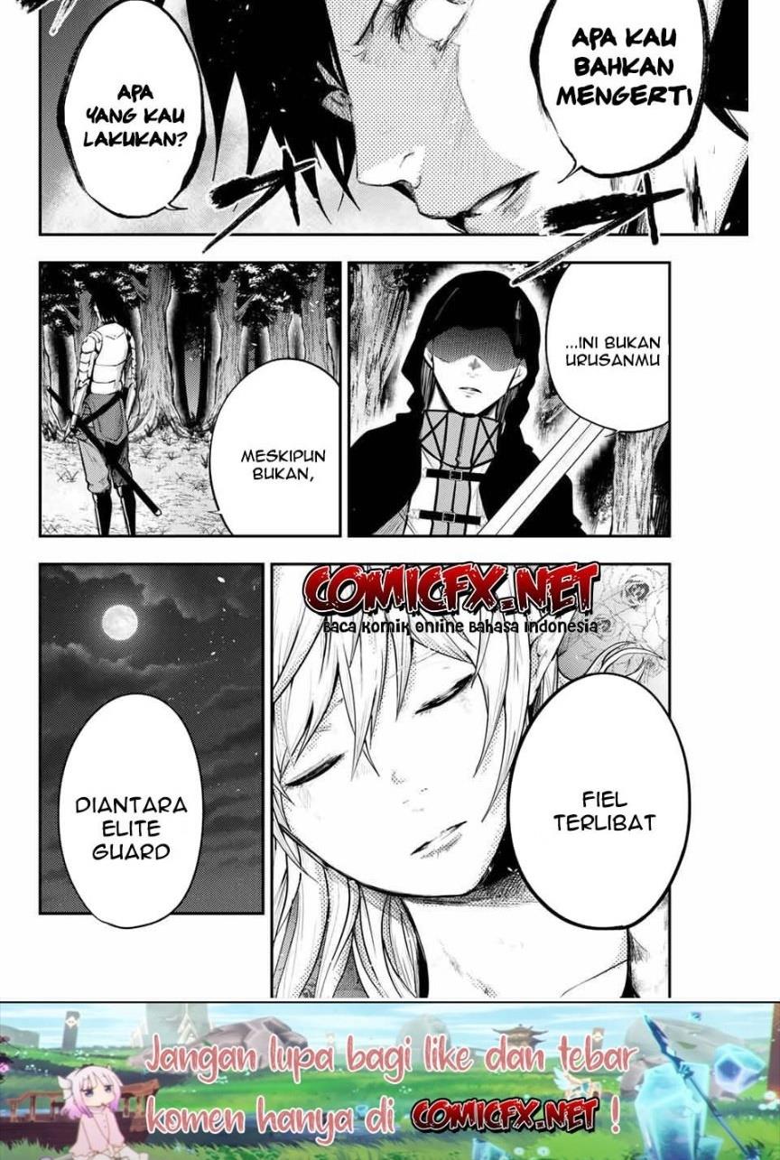 Dorei Tensei: Sono Dorei, Saikyou no Moto Ouji ni Tsuki Chapter 19