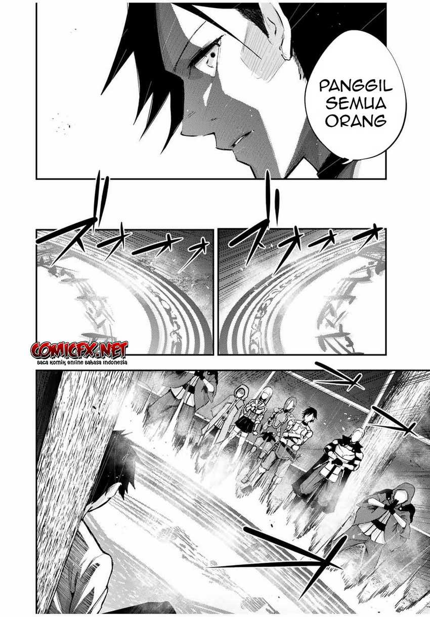 Dorei Tensei: Sono Dorei, Saikyou no Moto Ouji ni Tsuki Chapter 29