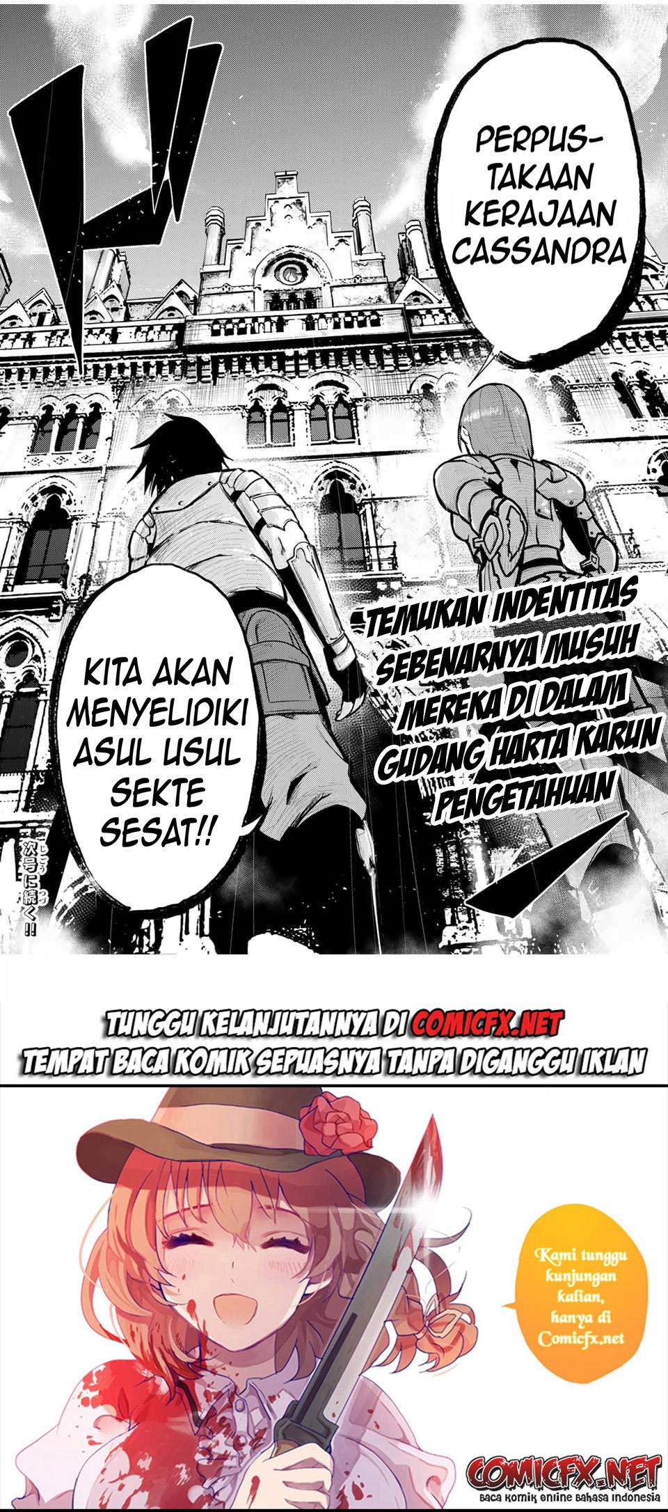 Dorei Tensei: Sono Dorei, Saikyou no Moto Ouji ni Tsuki Chapter 32