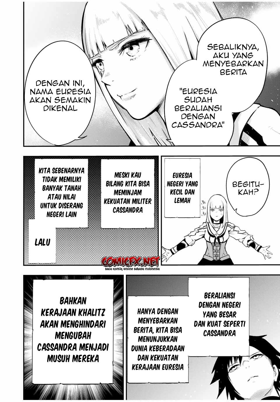 Dorei Tensei: Sono Dorei, Saikyou no Moto Ouji ni Tsuki Chapter 32