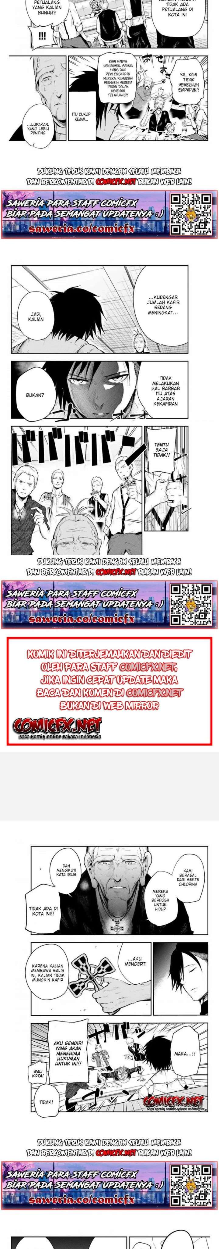 Dorei Tensei: Sono Dorei, Saikyou no Moto Ouji ni Tsuki Chapter 6.1