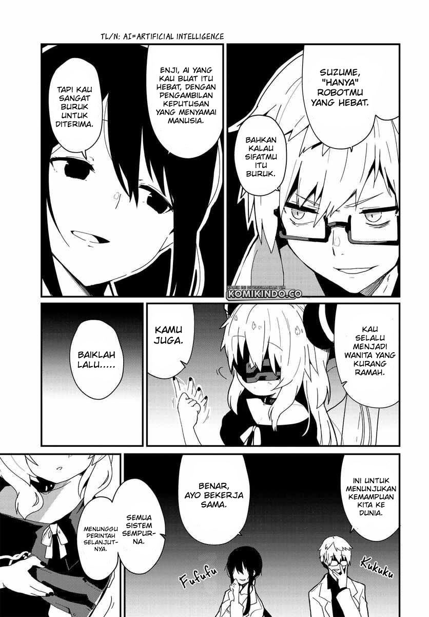 Alma-chan wa Kazoku ni Naritai Chapter 1