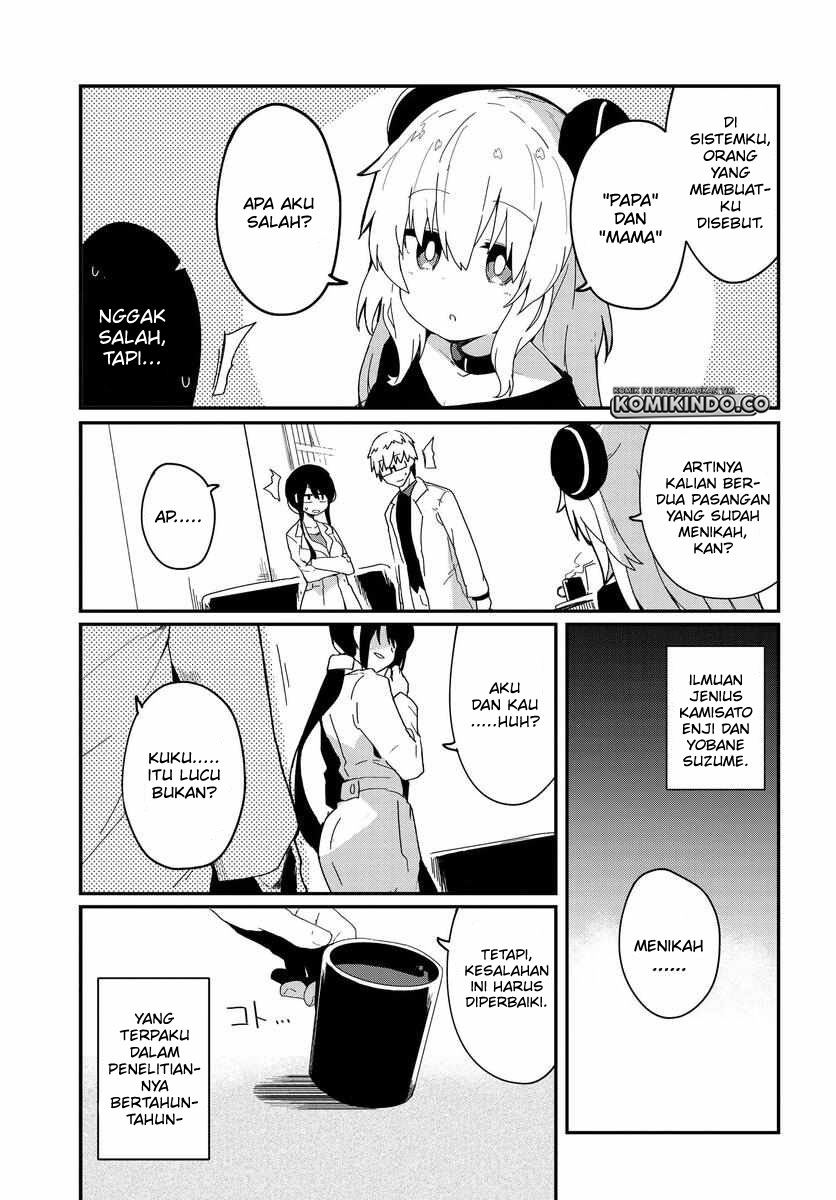 Alma-chan wa Kazoku ni Naritai Chapter 1