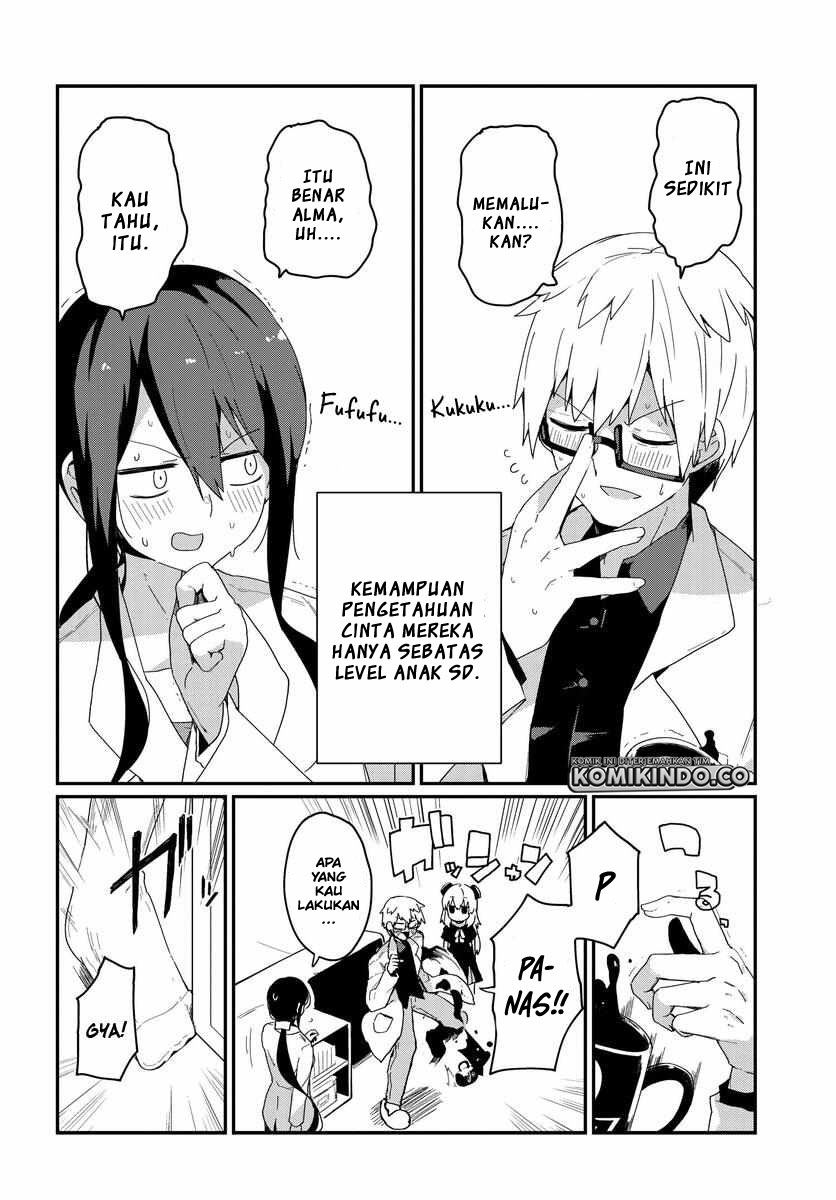 Alma-chan wa Kazoku ni Naritai Chapter 1