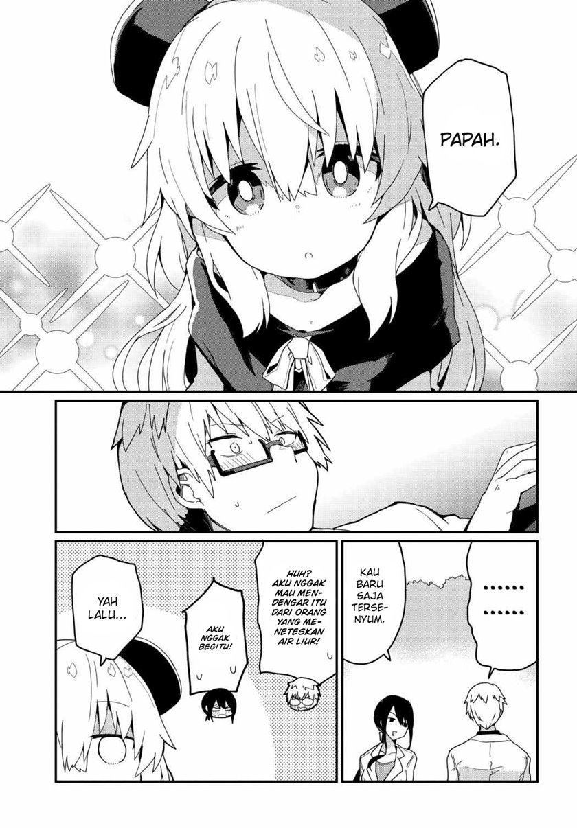 Alma-chan wa Kazoku ni Naritai Chapter 2