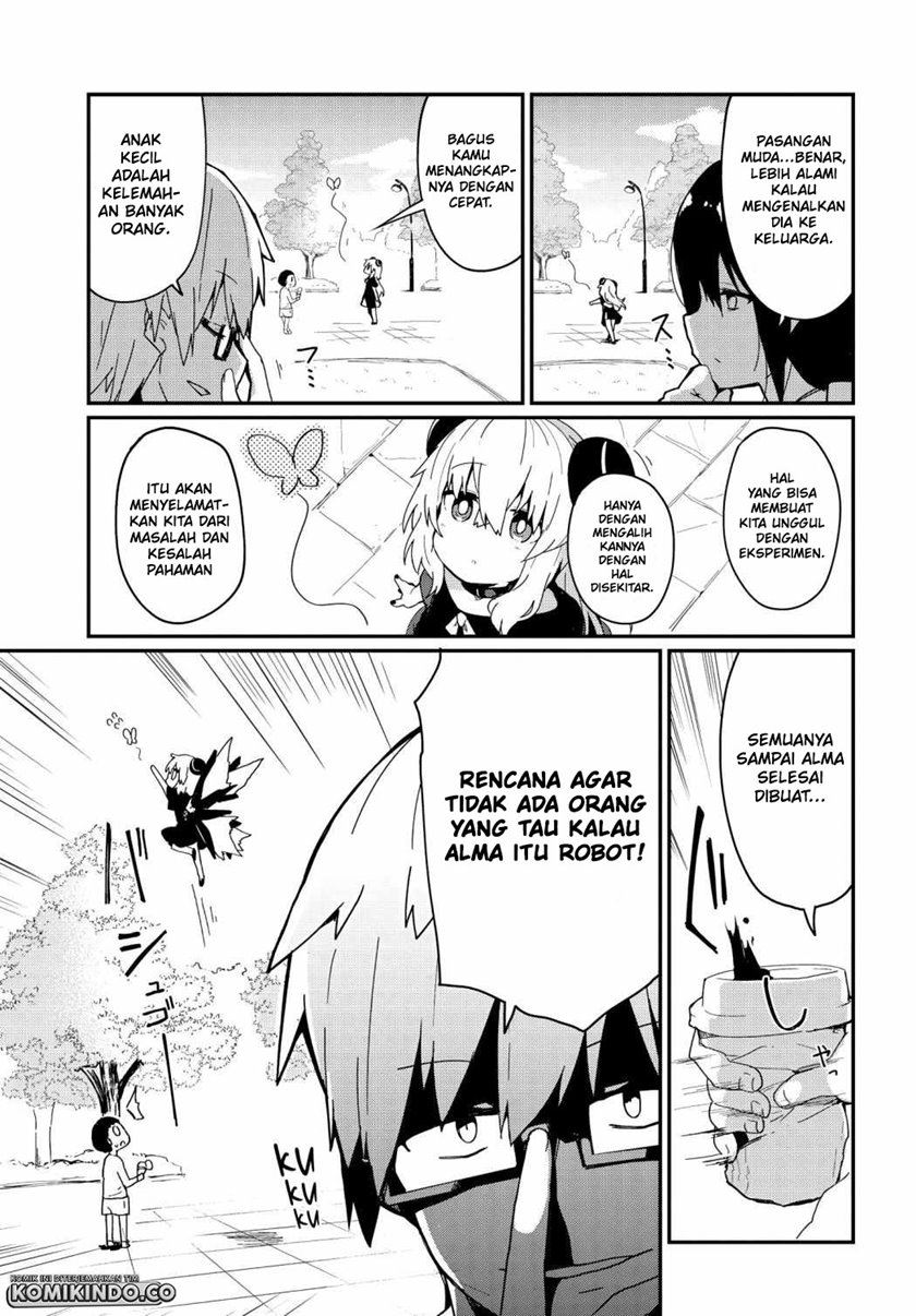 Alma-chan wa Kazoku ni Naritai Chapter 2