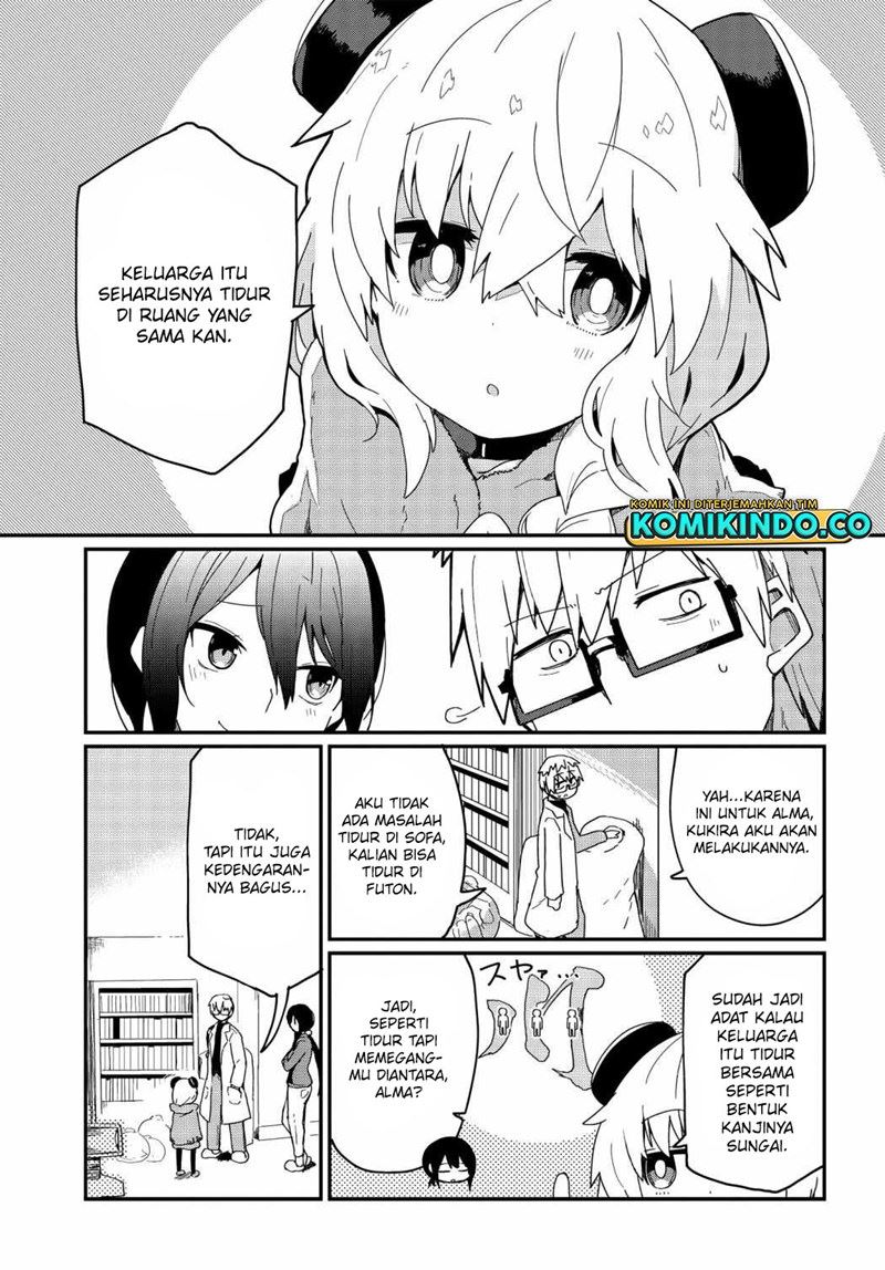 Alma-chan wa Kazoku ni Naritai Chapter 3