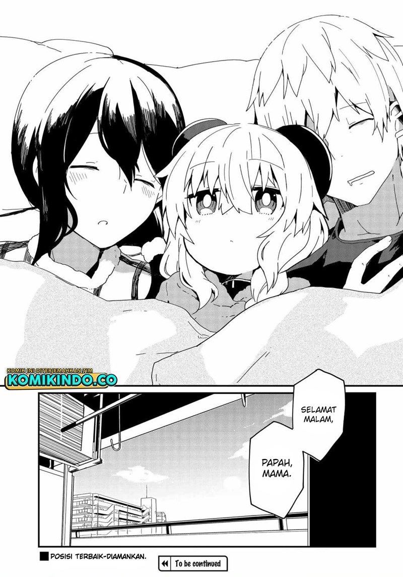 Alma-chan wa Kazoku ni Naritai Chapter 3