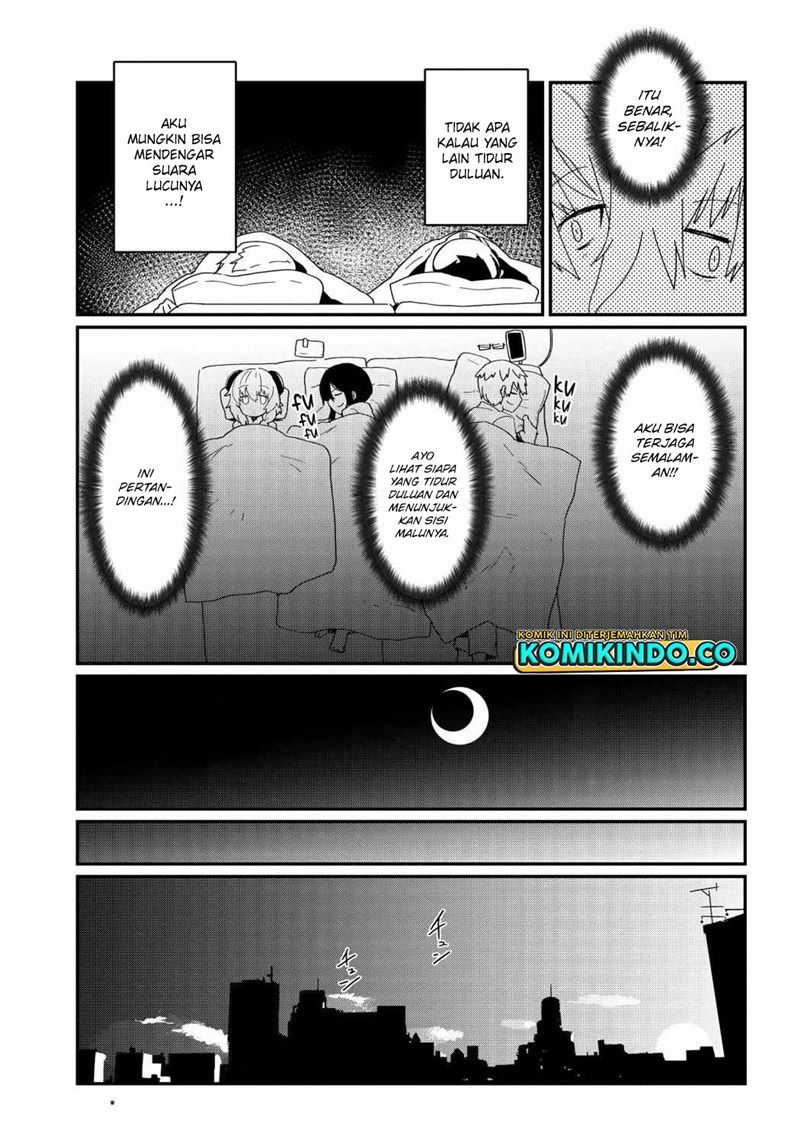 Alma-chan wa Kazoku ni Naritai Chapter 3