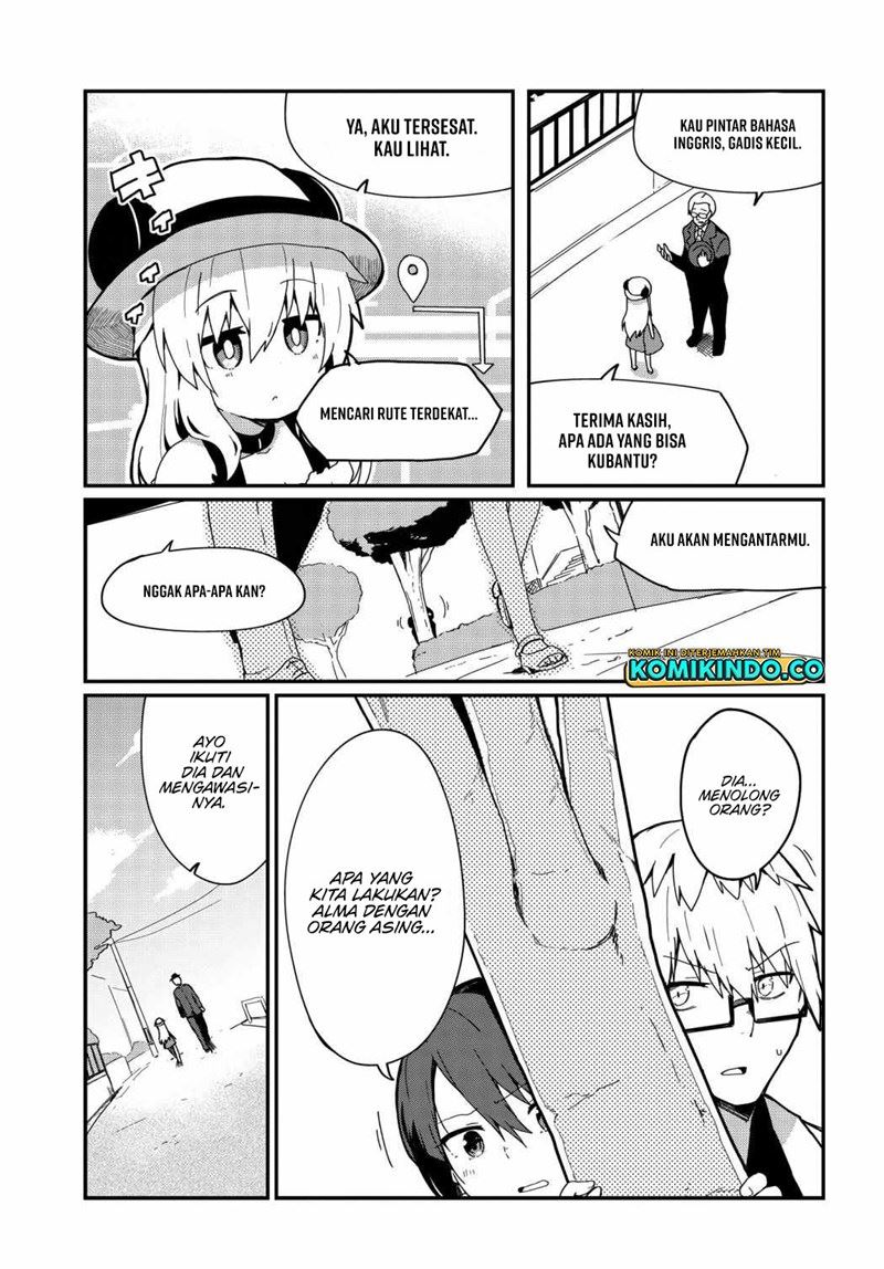 Alma-chan wa Kazoku ni Naritai Chapter 4