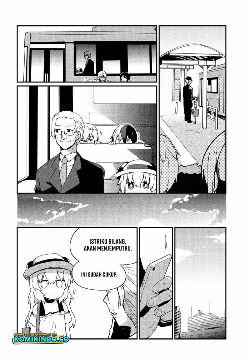 Alma-chan wa Kazoku ni Naritai Chapter 4