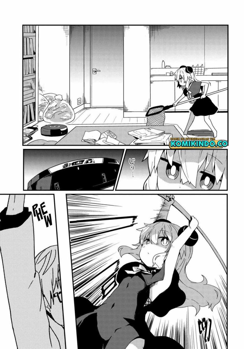 Alma-chan wa Kazoku ni Naritai Chapter 6