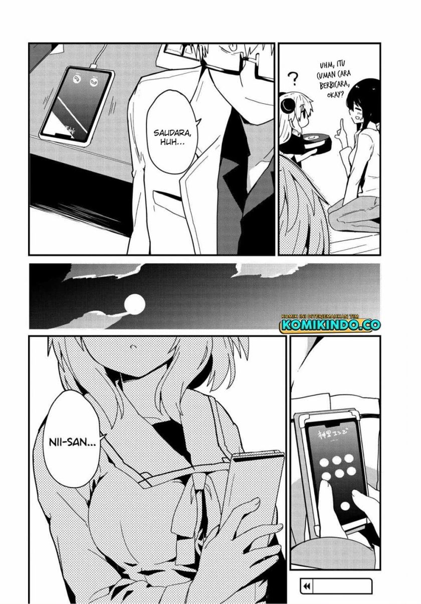 Alma-chan wa Kazoku ni Naritai Chapter 6