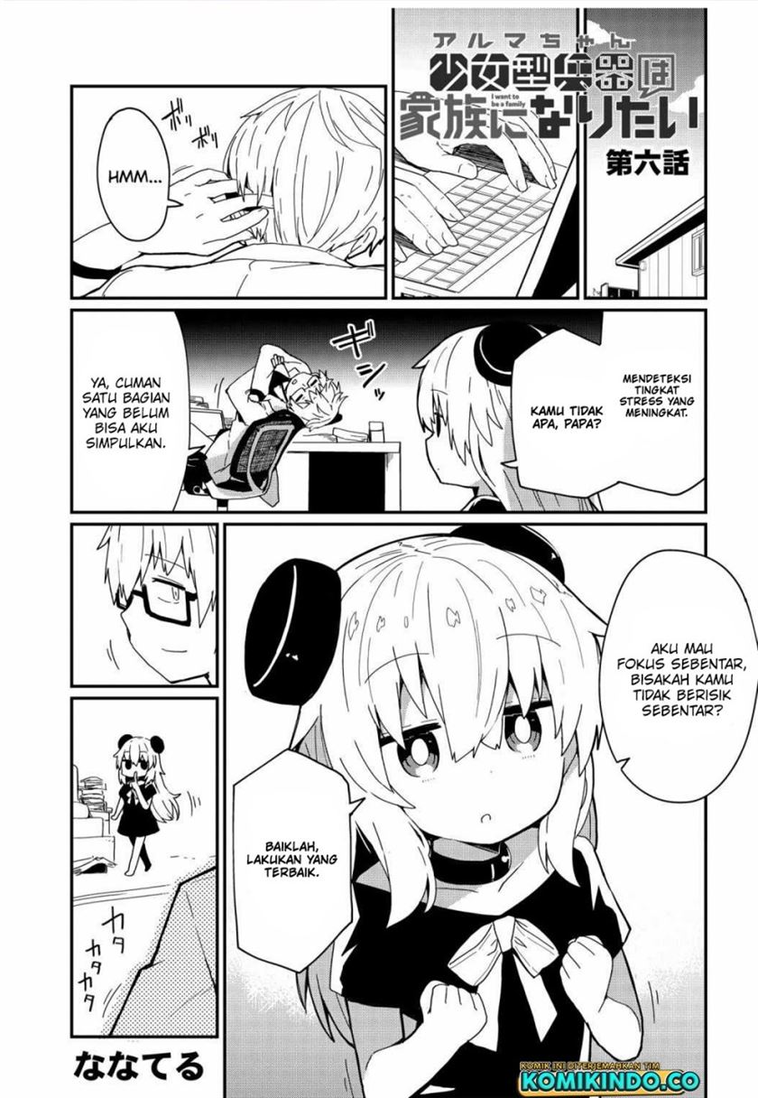 Alma-chan wa Kazoku ni Naritai Chapter 6