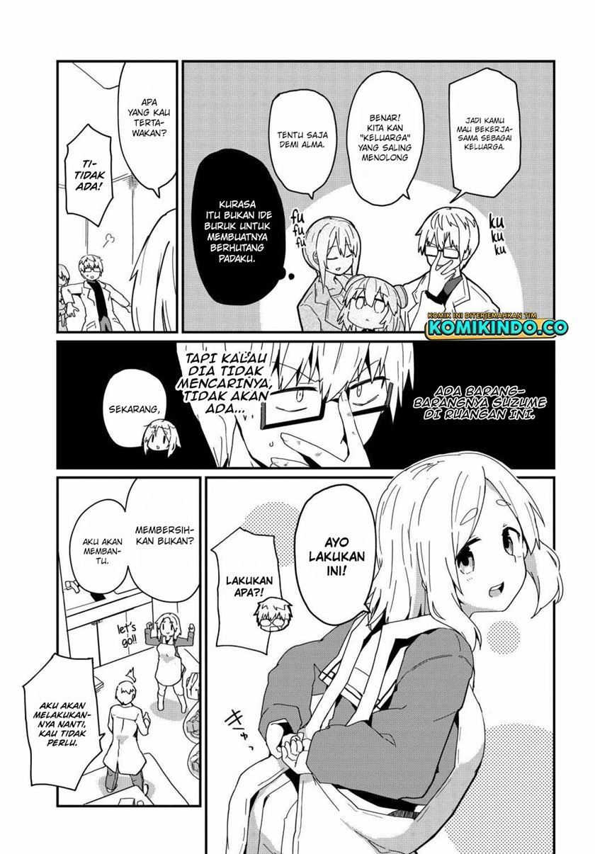 Alma-chan wa Kazoku ni Naritai Chapter 7