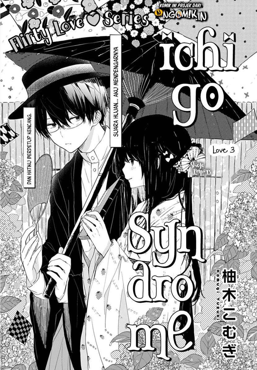 Ichigo Syndrome Chapter 3