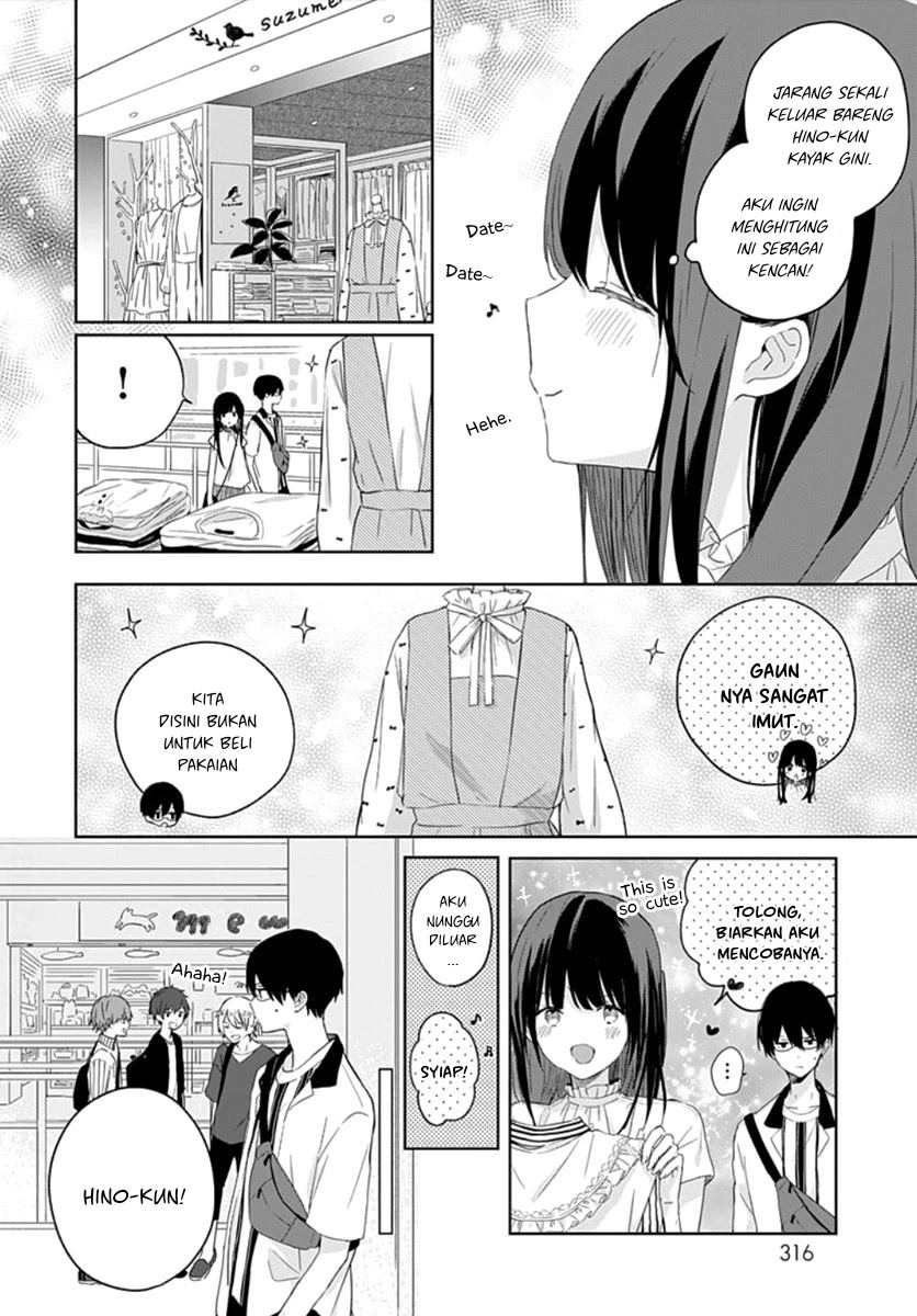 Ichigo Syndrome Chapter 5