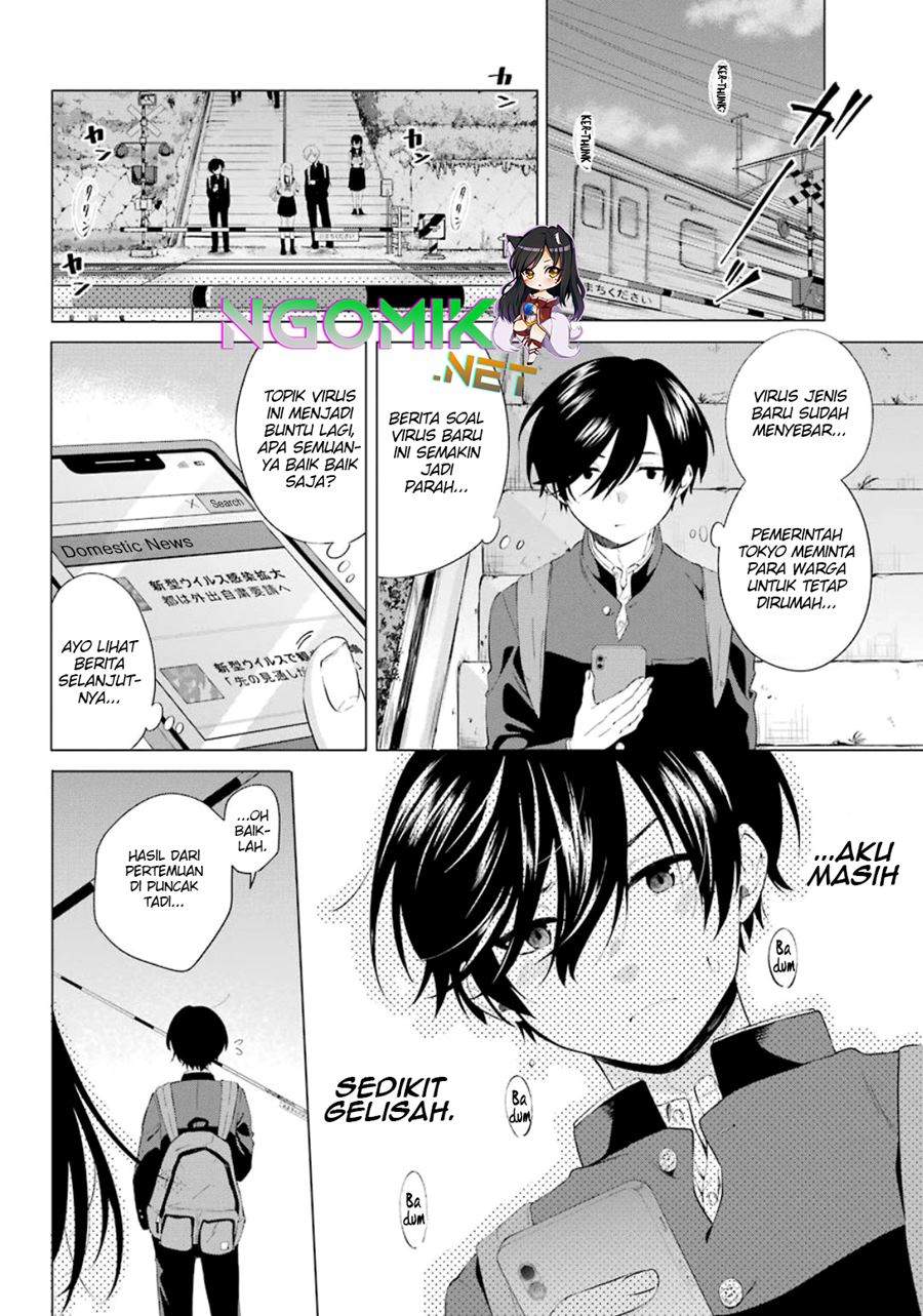 Hiyori-chan no Onegai wa Zettai Chapter 1