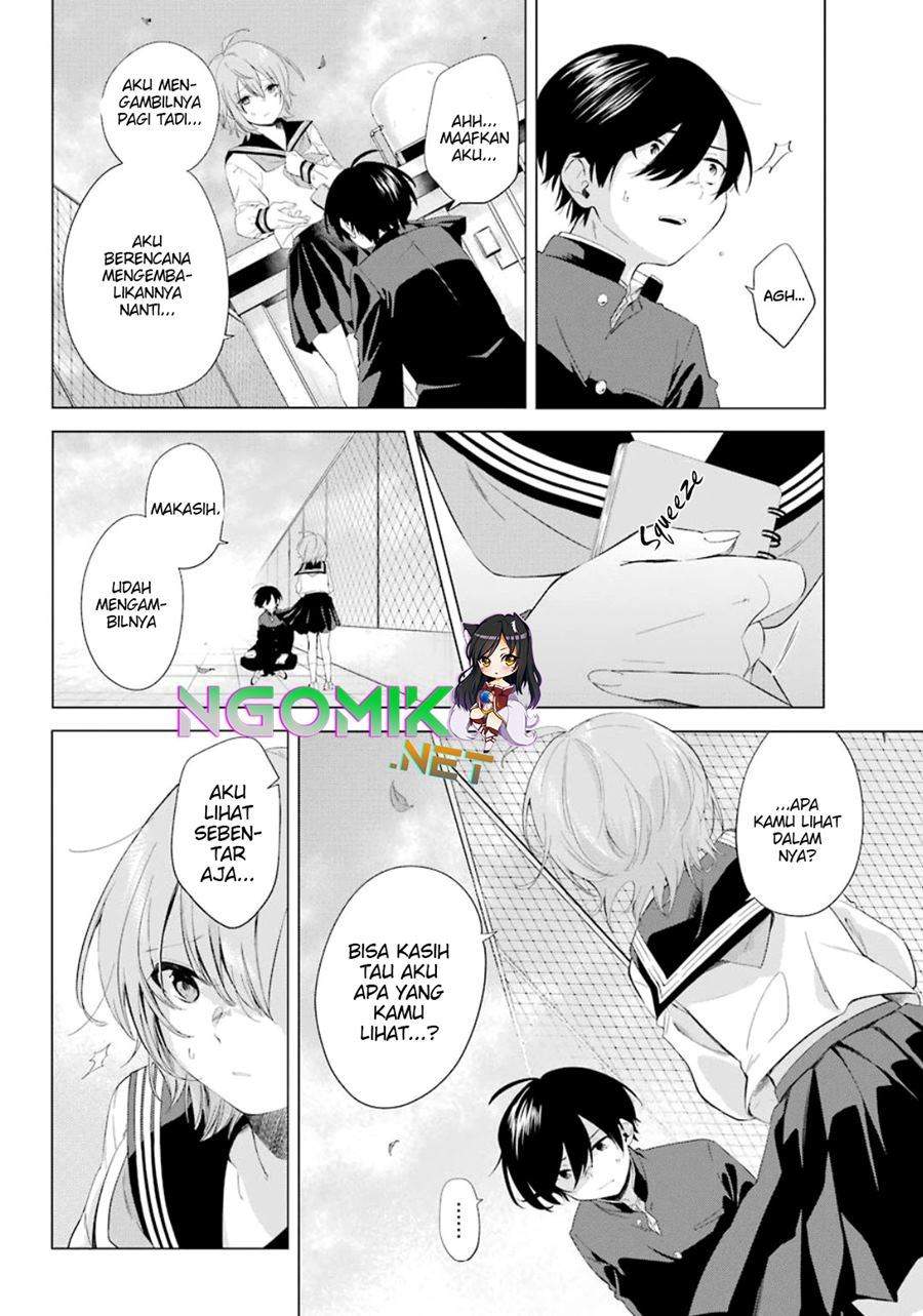 Hiyori-chan no Onegai wa Zettai Chapter 1