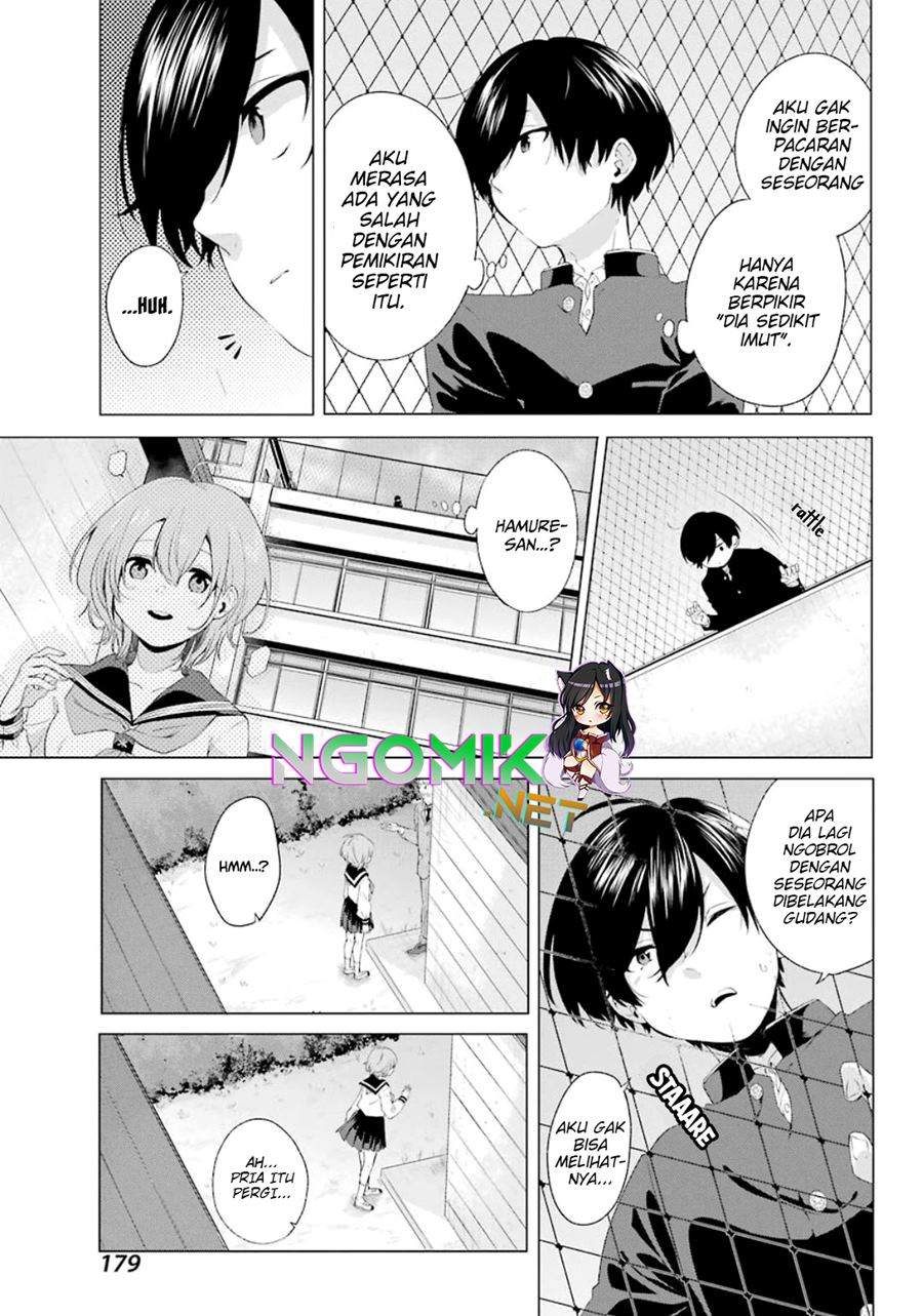 Hiyori-chan no Onegai wa Zettai Chapter 1