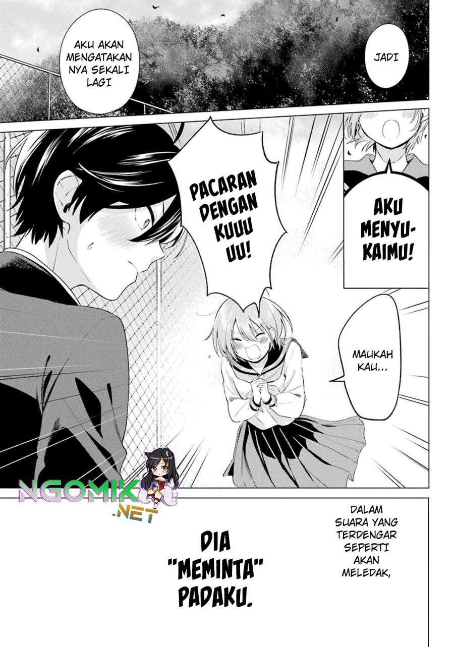 Hiyori-chan no Onegai wa Zettai Chapter 2