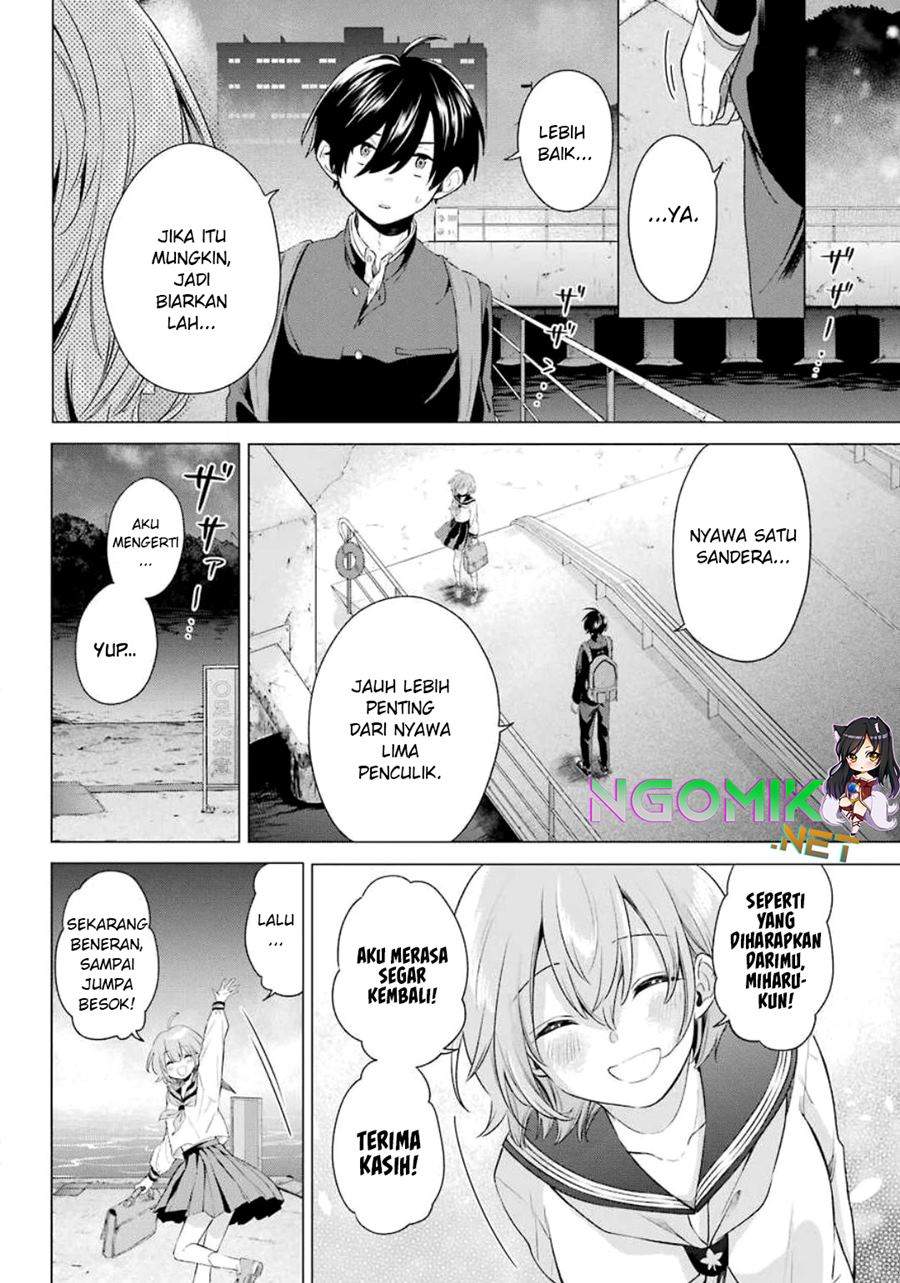 Hiyori-chan no Onegai wa Zettai Chapter 2