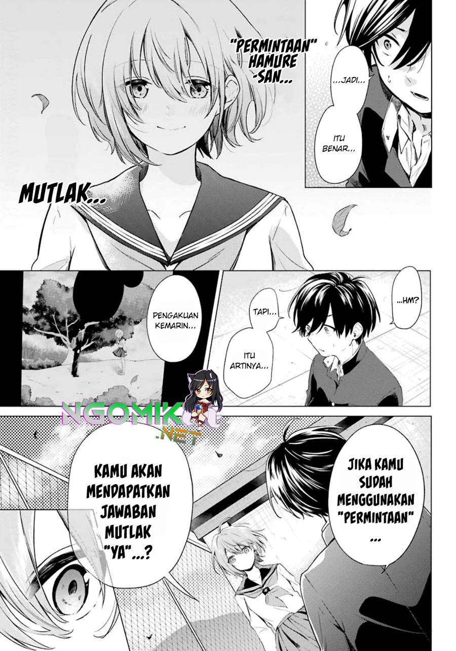 Hiyori-chan no Onegai wa Zettai Chapter 2