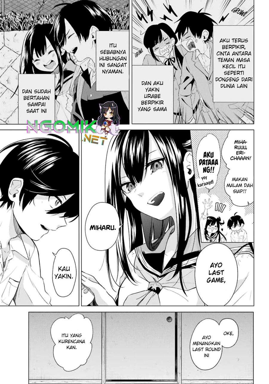 Hiyori-chan no Onegai wa Zettai Chapter 2